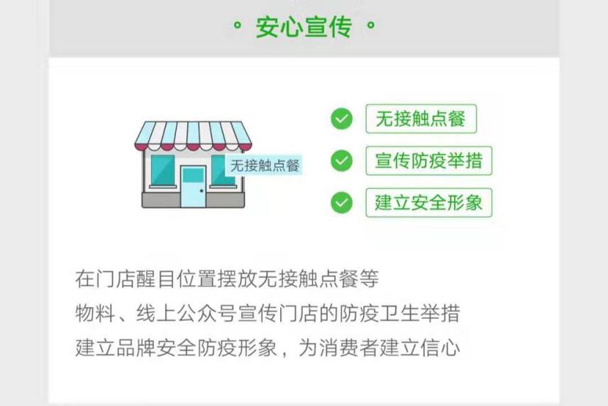图片13