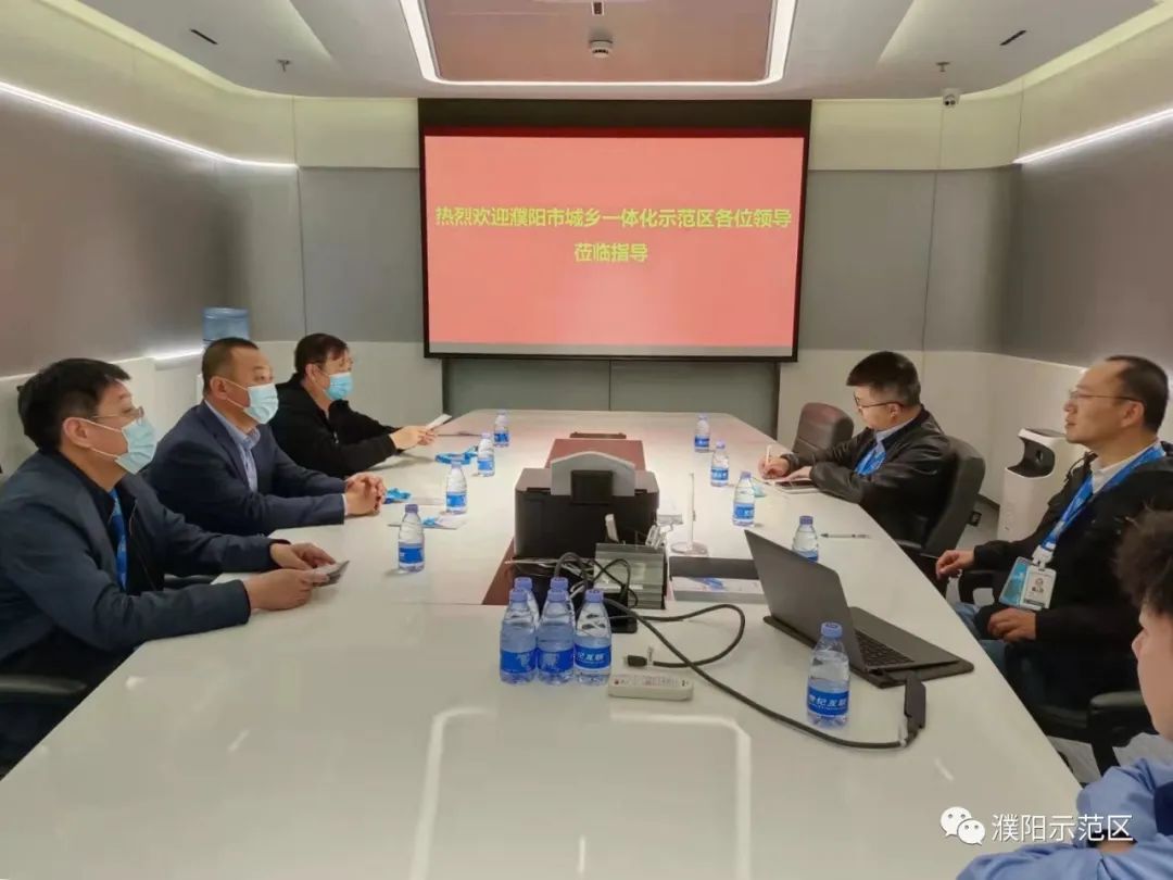 孔伟带队赴沪参加第四届中国国际进口博览会并在沪招商考察-濮阳示范区管委会