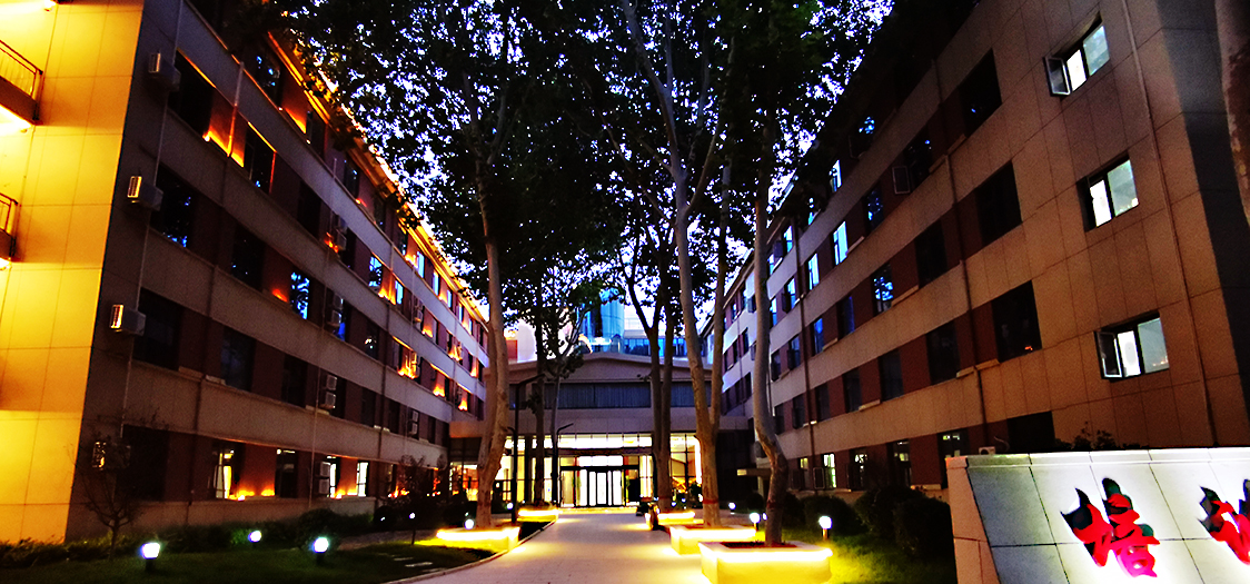 大学科技园网站-培训中心外观