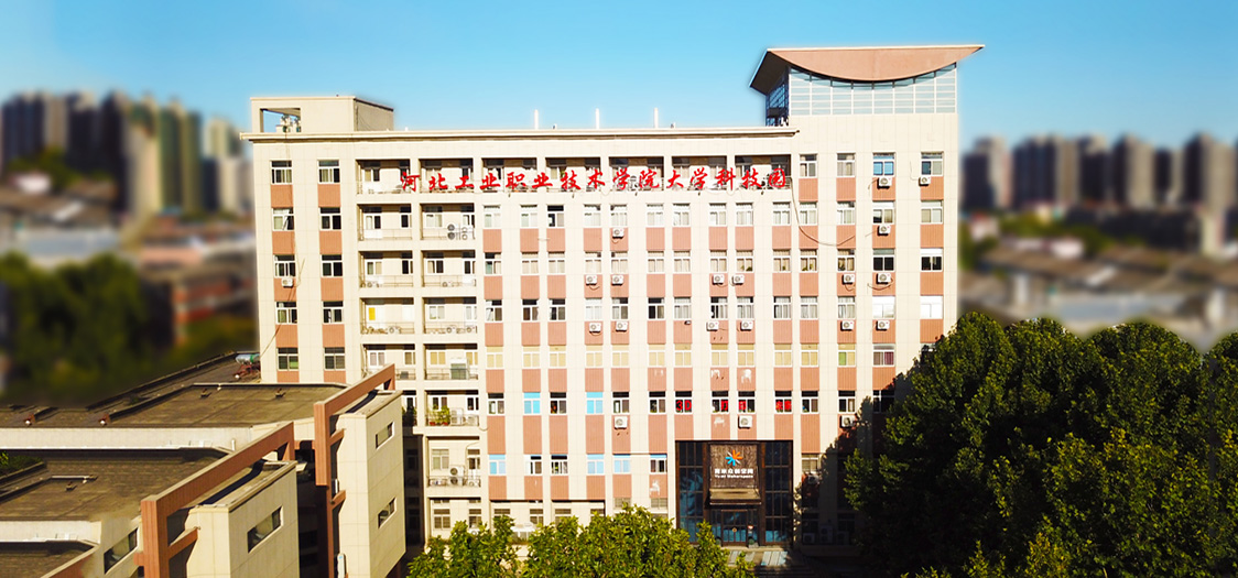 大学科技园网站-门头