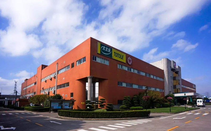 上海光明乳业考察总部参观-学习目视化管理与文化创新