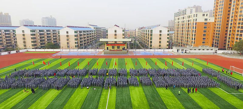 遵化市第二中学图片