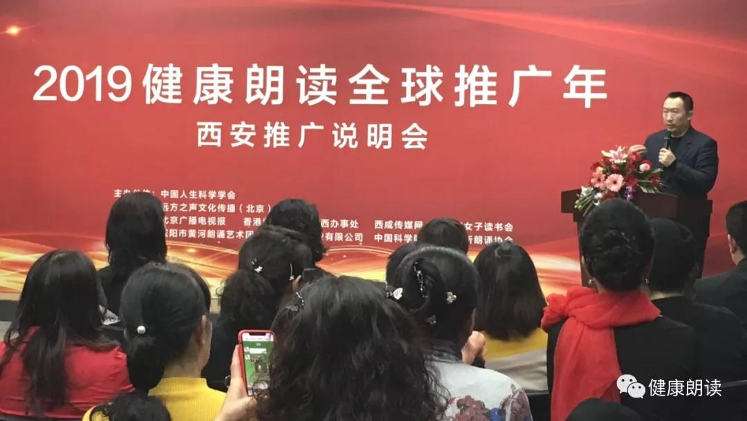 微信图片_20191227142521