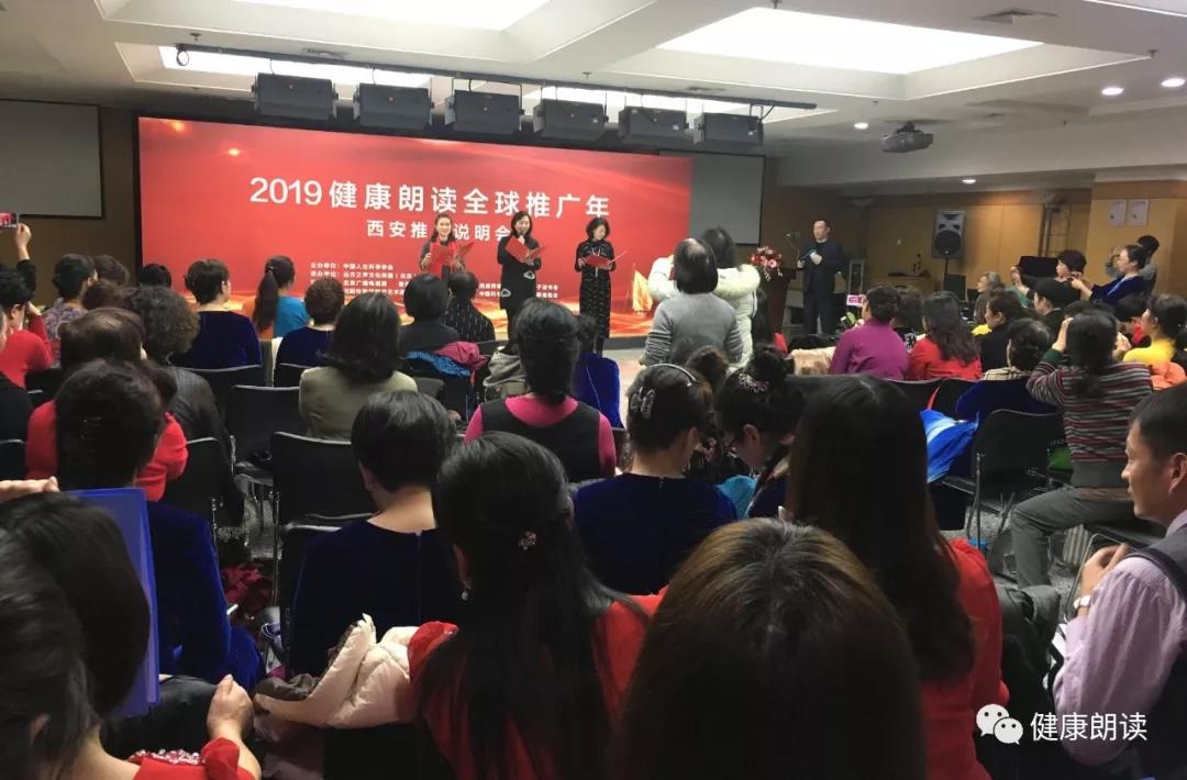 微信图片_20191227142529