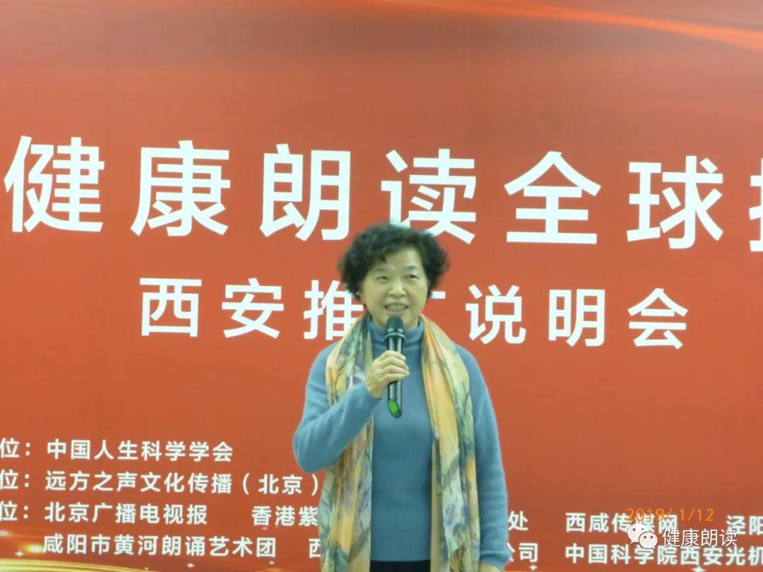 微信图片_20191227142542