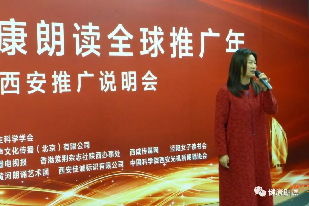 微信图片_20191227142600