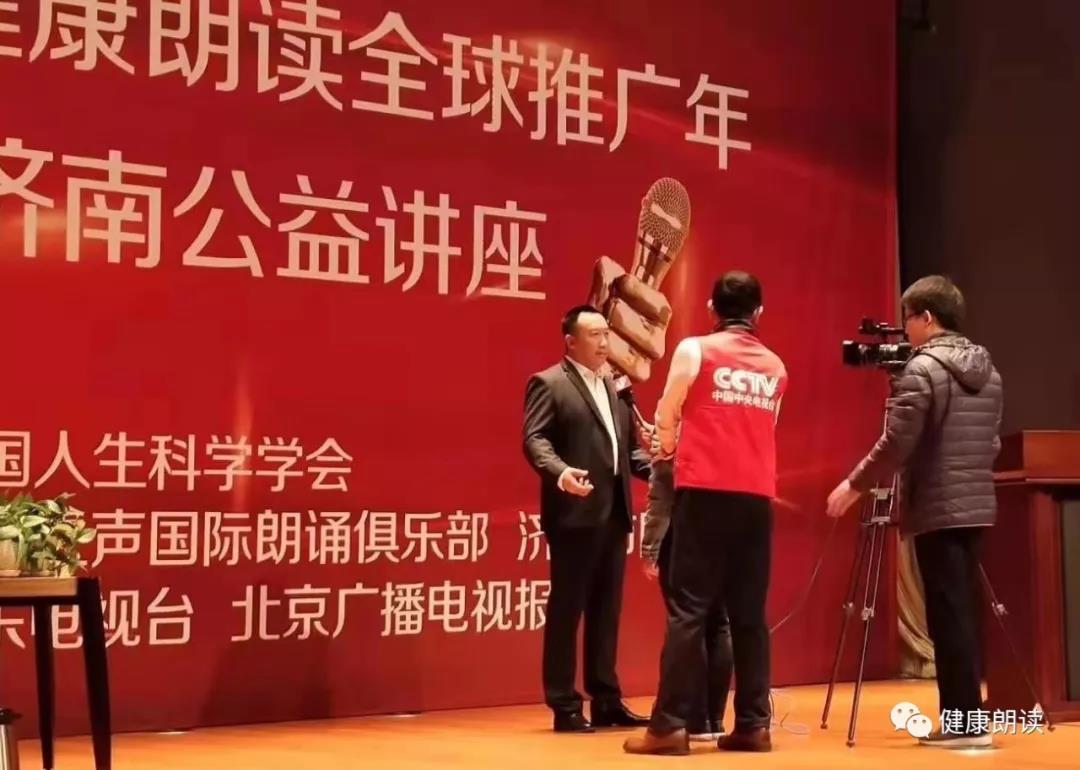 微信图片_20191227144340
