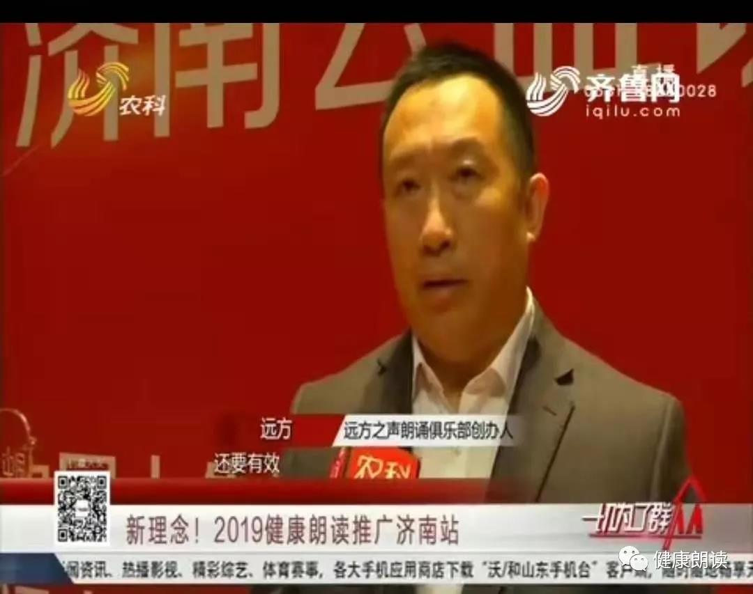 微信图片_20191227144344