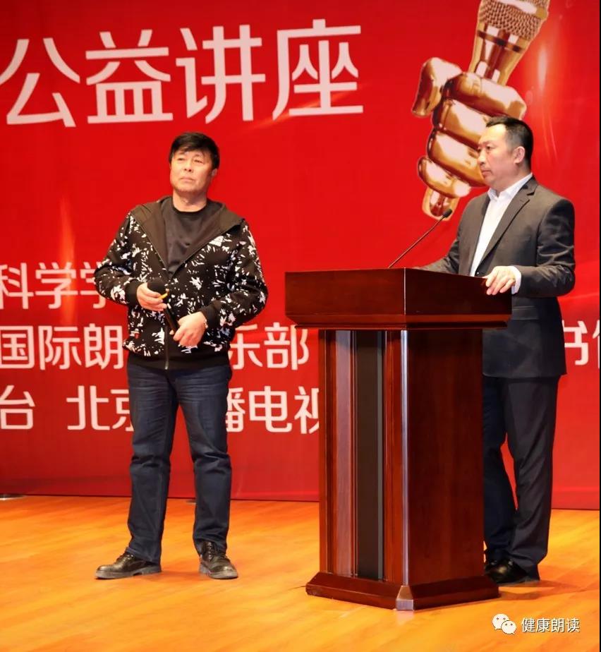 微信图片_20191227144349