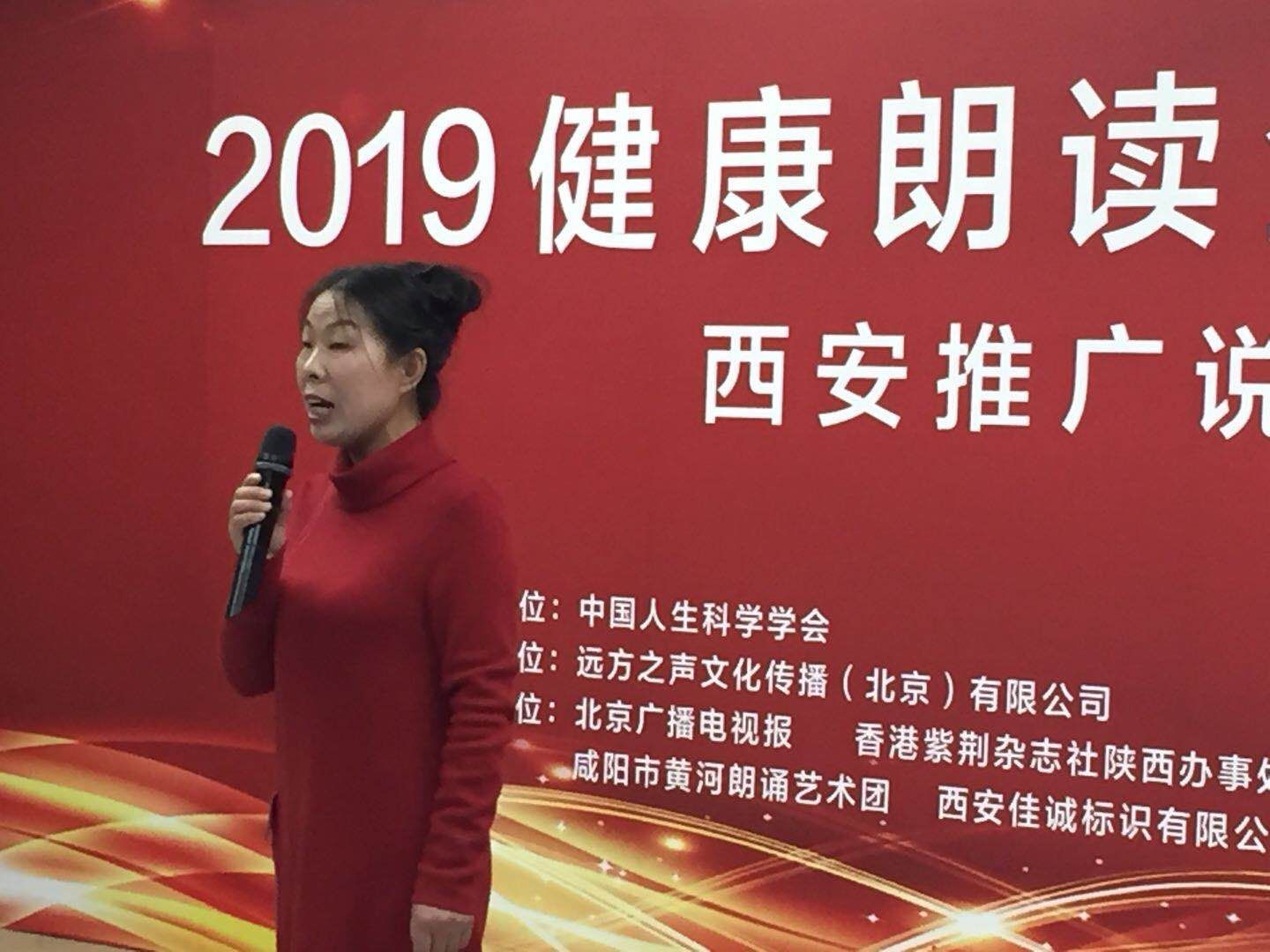 微信图片_20190204133508