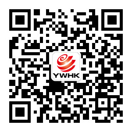 医卫华康5厘米公告号