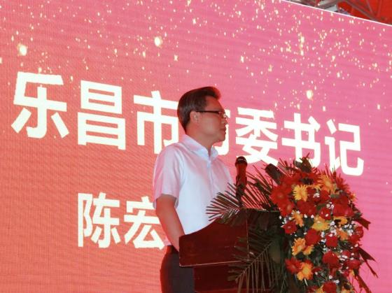 乐昌市市委书记陈宏宇在致辞中表示,菜丁网络科技有限公司的进驻是对
