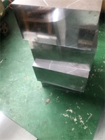 QQ图片20200316173505