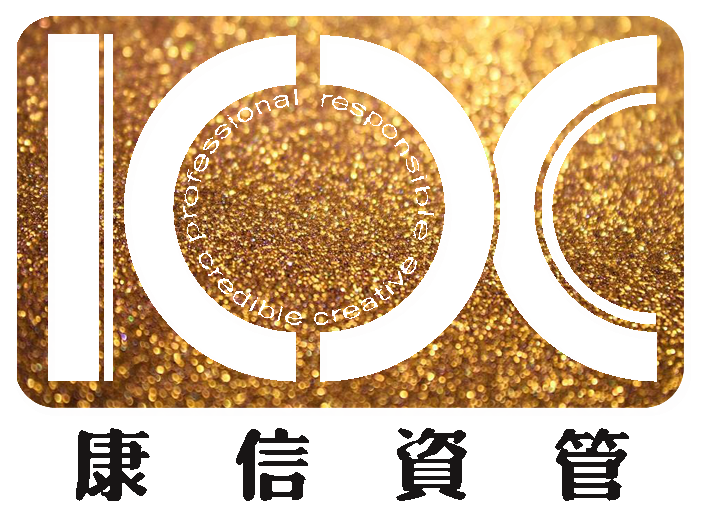 康信君安logo-镂空-金保留版