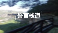 幻灯片13