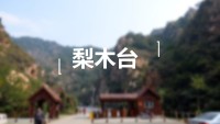 幻灯片23