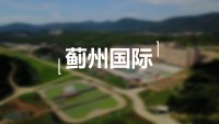 幻灯片31