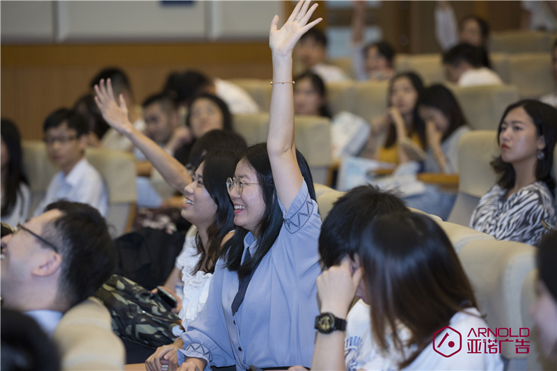 完成版-2019.9.25富力地产中山大学宣讲会全横版2