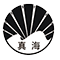 真海logo