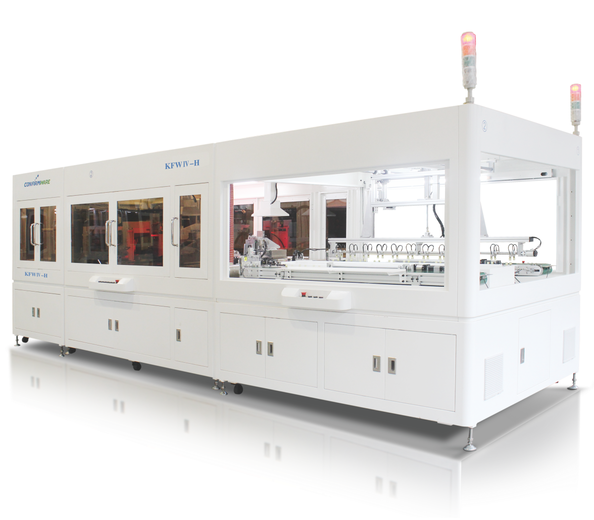 超高速全自动串焊机