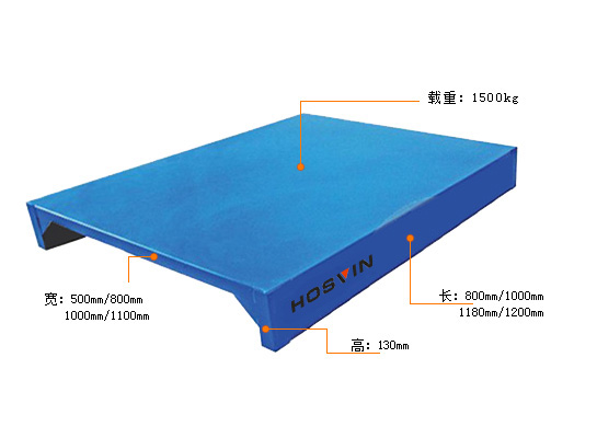 双向进叉单面钢制托盘-平板