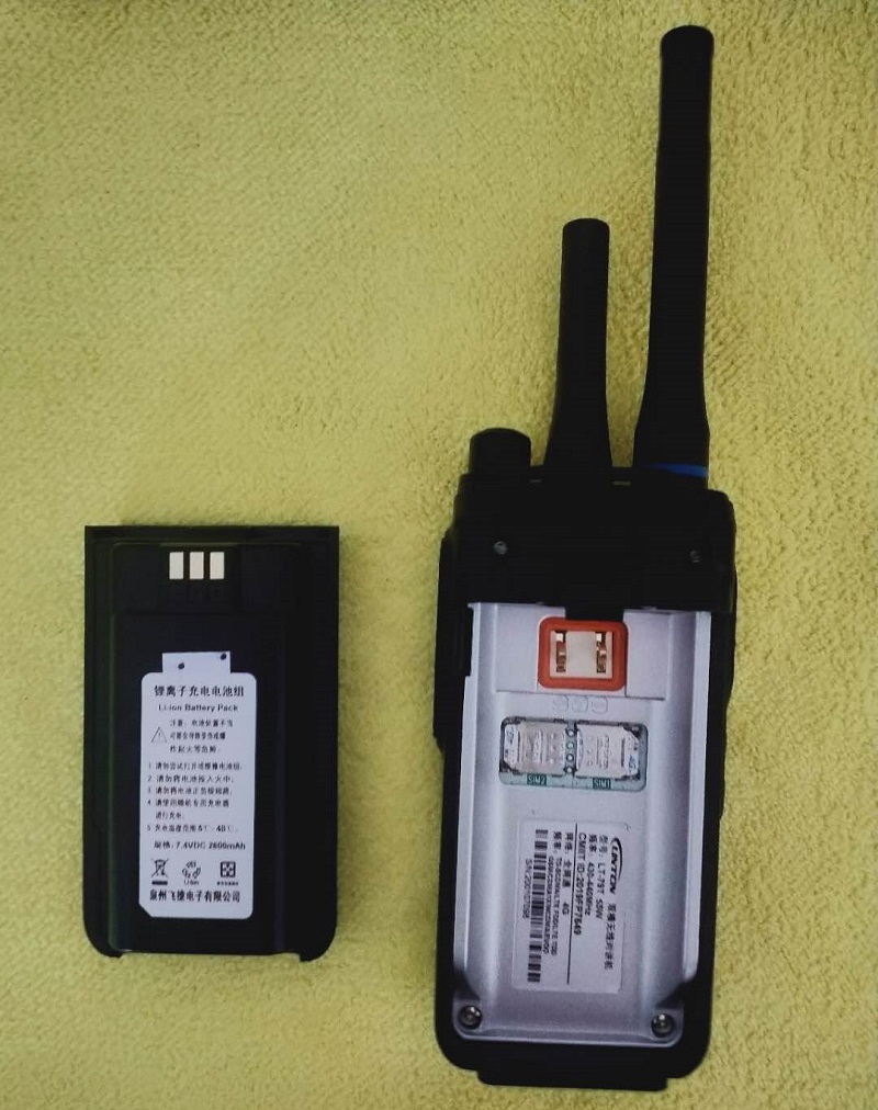 无线电通信多功能应用的灵通LT79T公网双模对讲机-华安捷讯企业官网