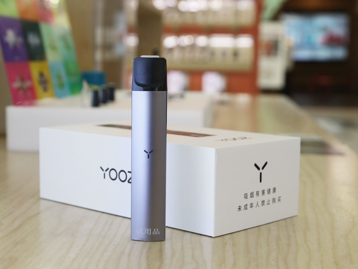yooz电子烟官网:凭借科技研发实力 铸就产品核心