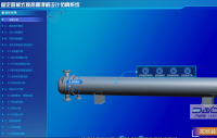 DY-RR-101固定管板式换热器课程设计仿真系统