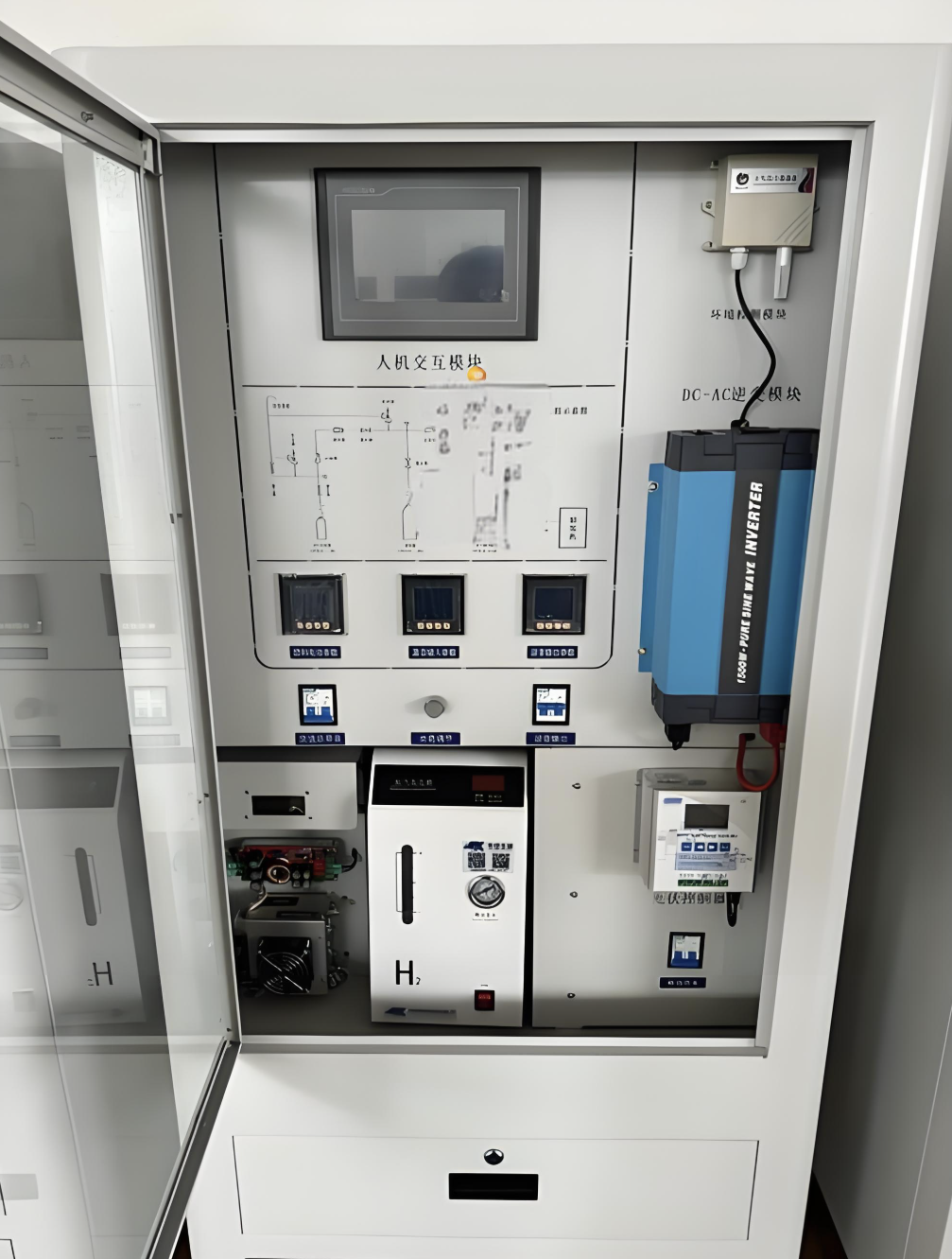 DYXN-10401新能源制储氢及发电技术综合实验台2
