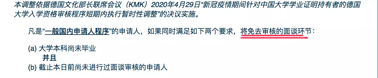 202c65bbcedf76aa83adf5a59e6be42