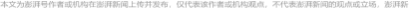 img21