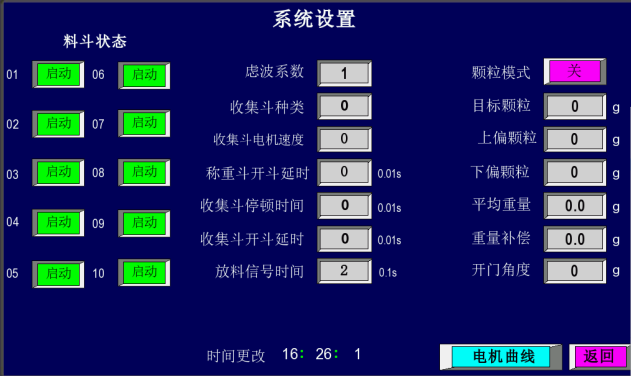 G79KMG`@D}H7_JH48_`BB1E