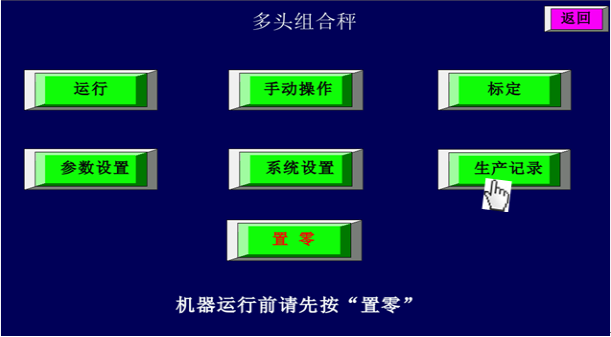 M9BWJU]3{C[5R_W0]JE3E(N