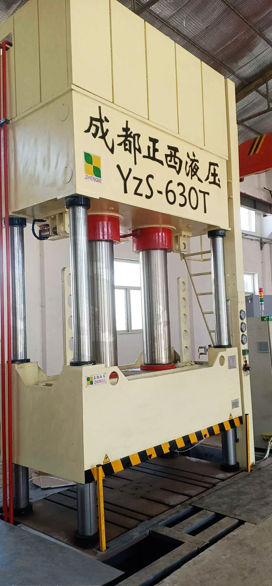 630T hydraulic press