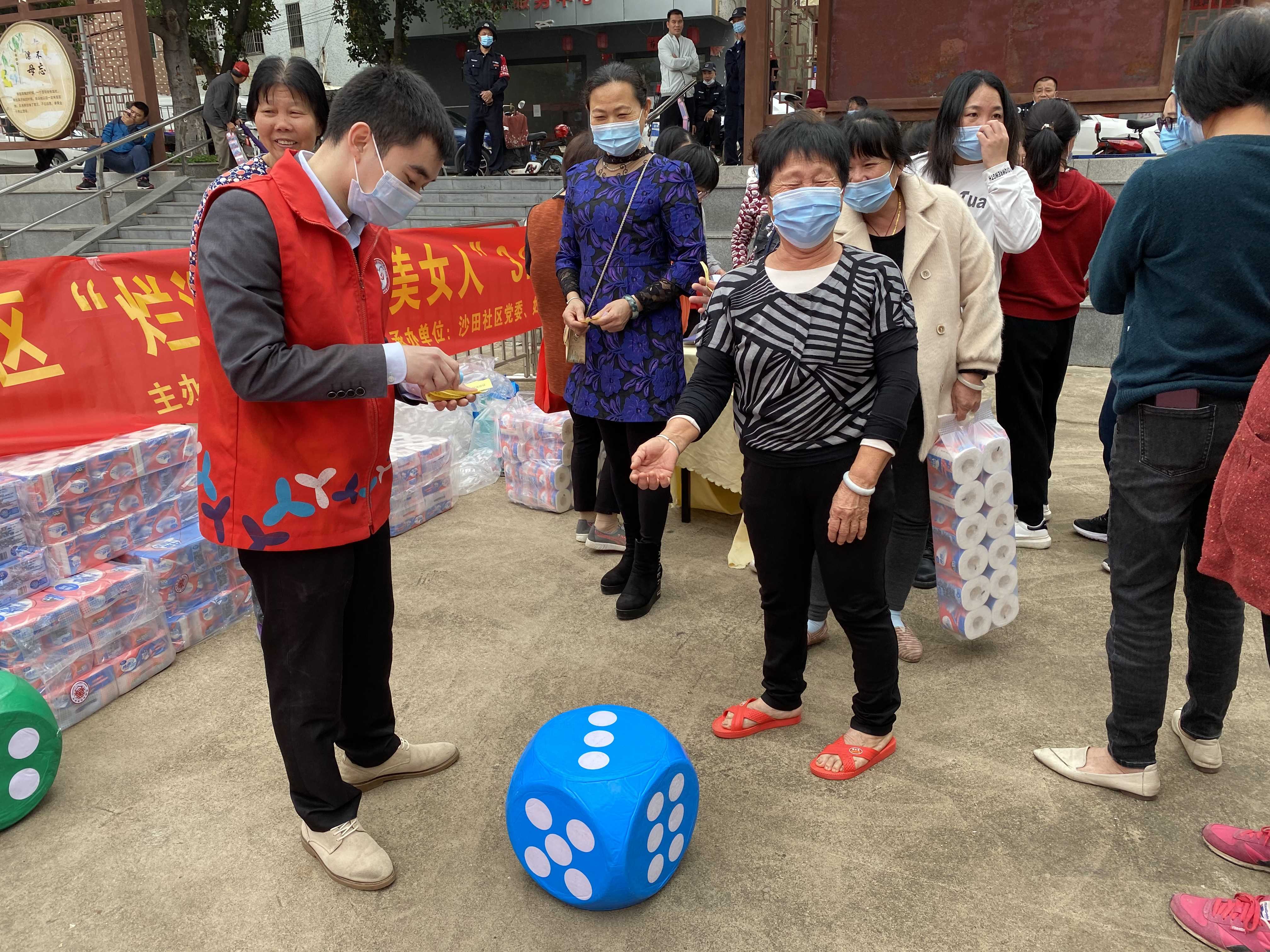 深圳市坪山区大同社会工作服务中心