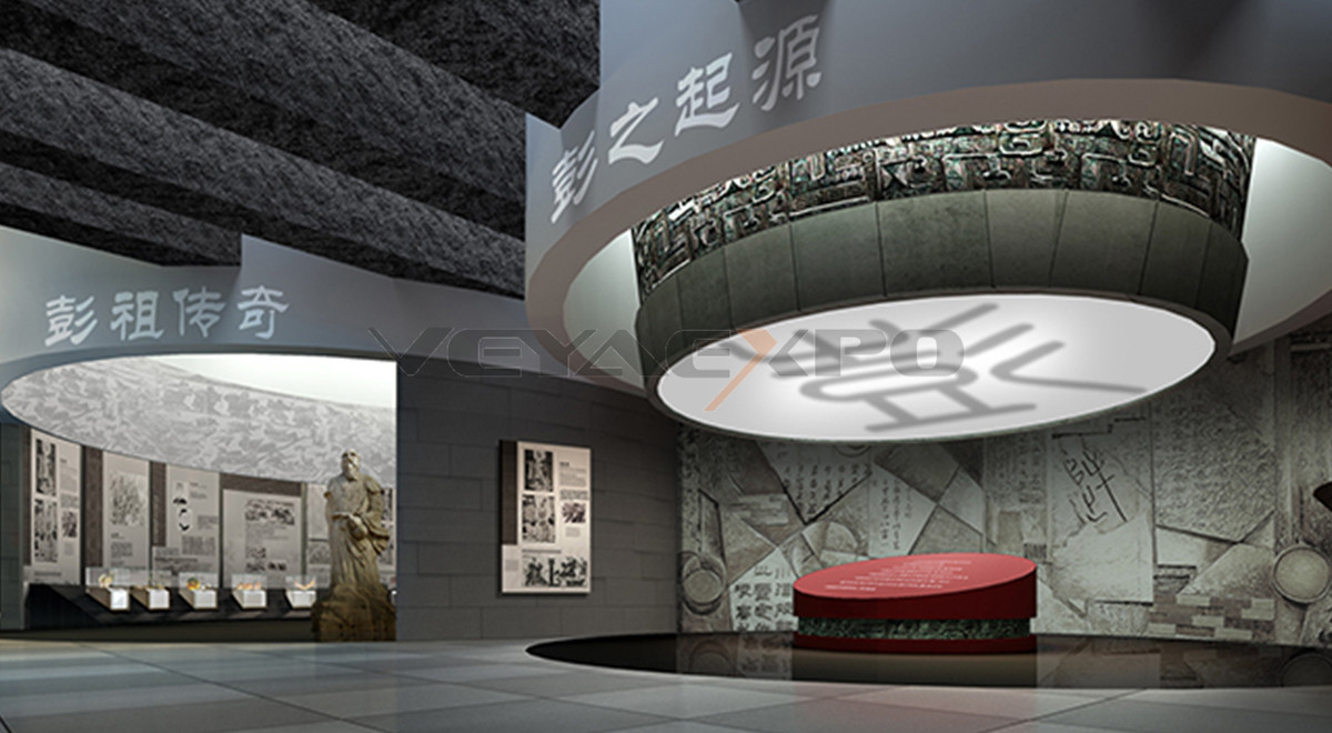 徐州文化展馆设计