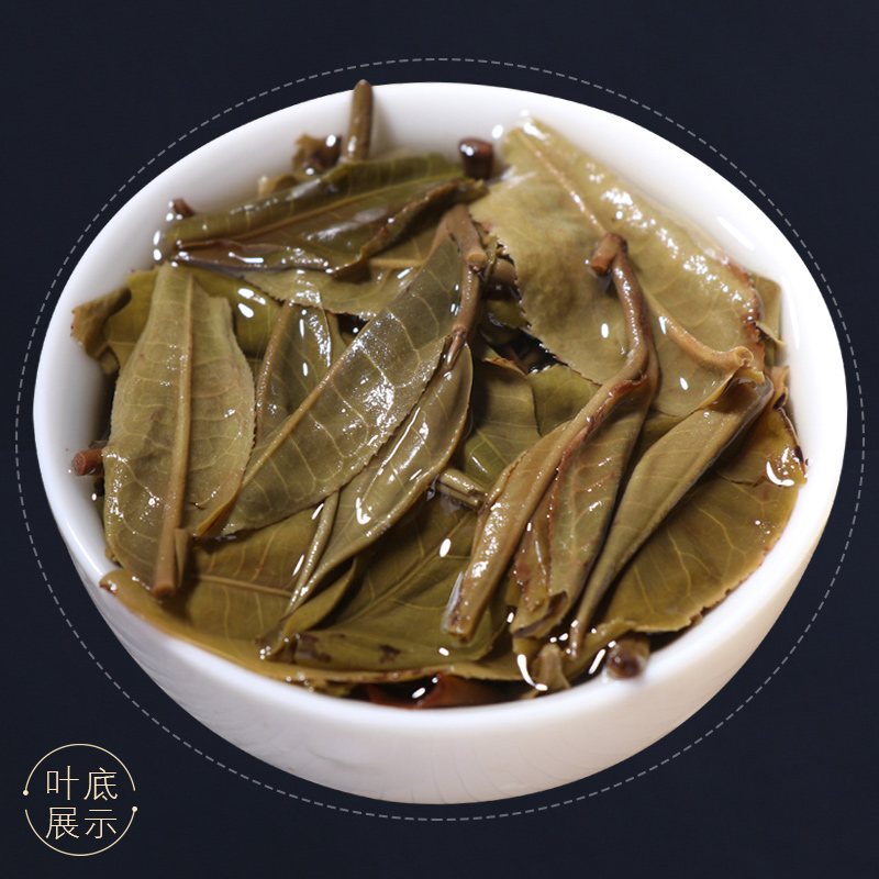 九夏芙蓉—布朗之春(生茶)