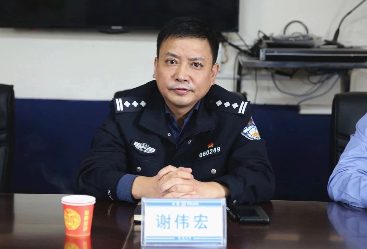 新时代县域警务谢伟宏率队至佘田桥灵官殿派出所督导公安工作