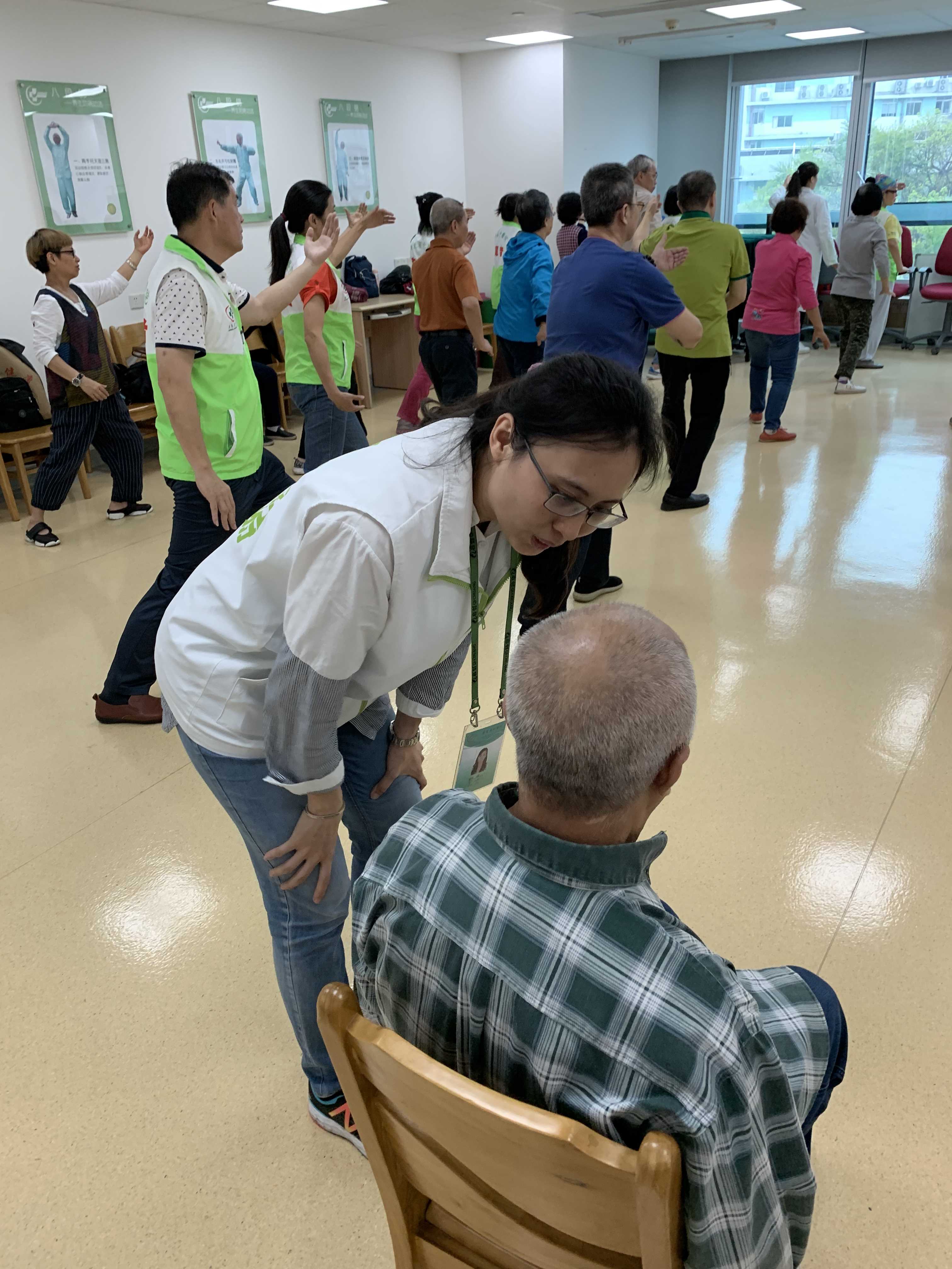 帕金森活动中情绪疏导-1