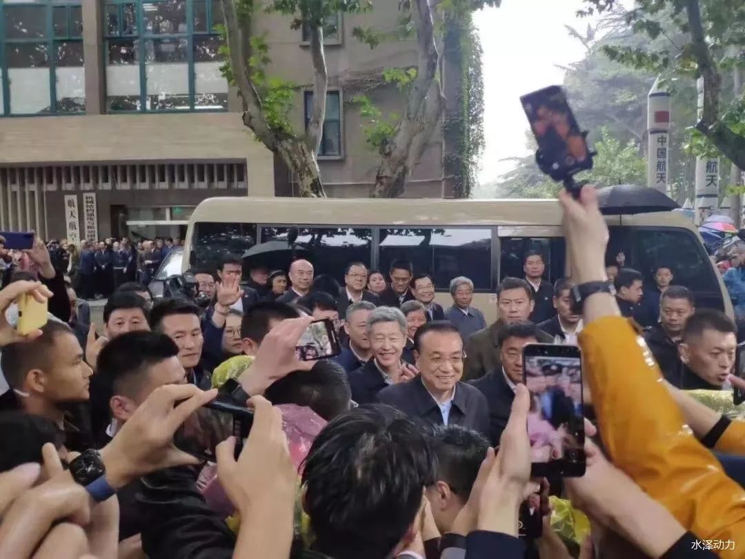 微信图片_20200312141426