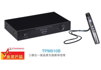 TPM910B