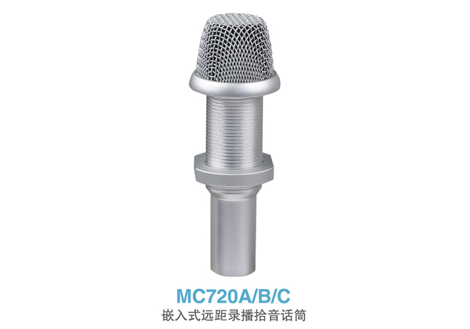 MC720