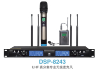 DSP-8243