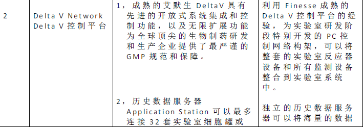 图片13