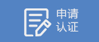 未标题-2