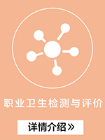 官网标示图-官网图标_画板1副本5