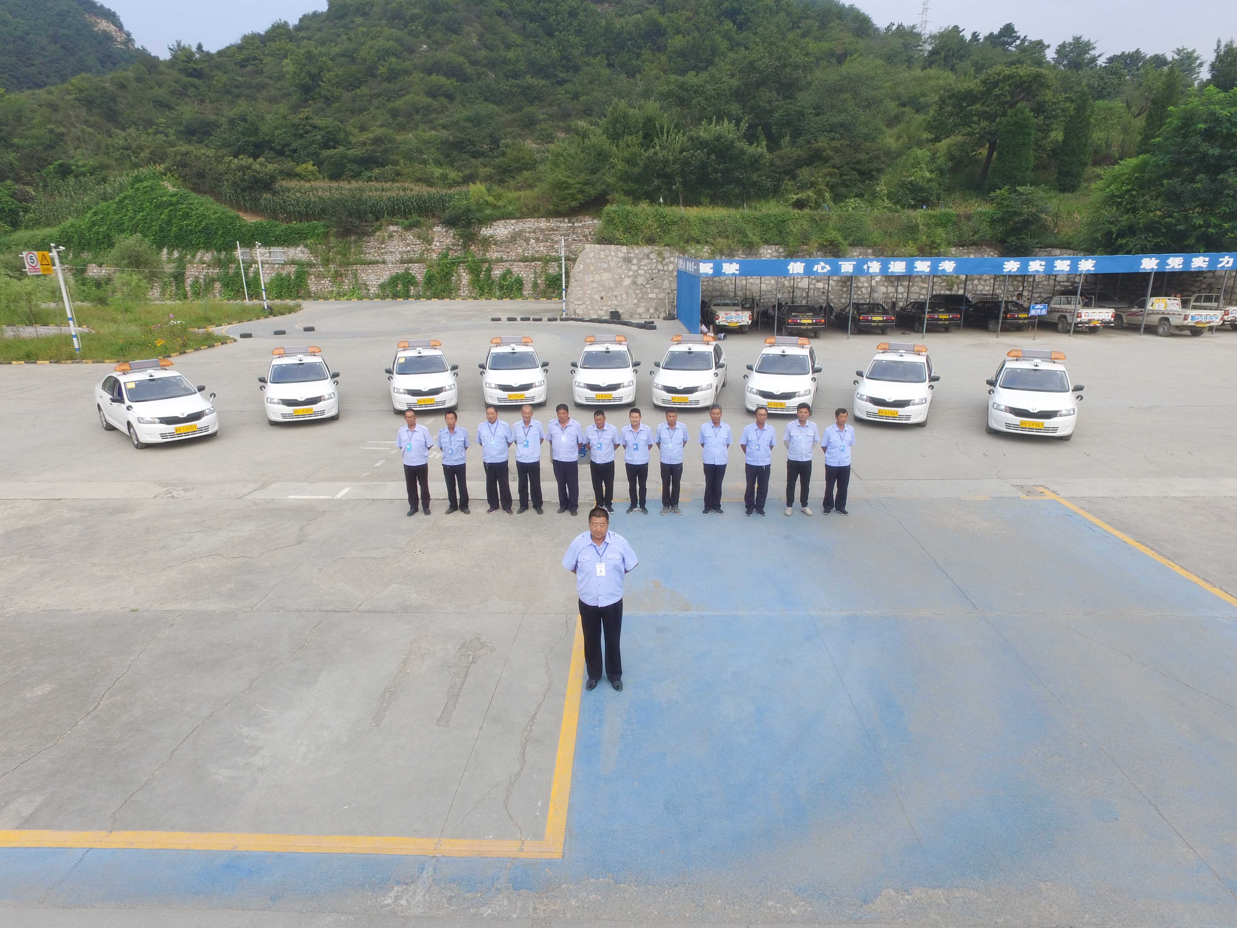 兴隆县蓝鹰机动车驾驶员培训有限公司