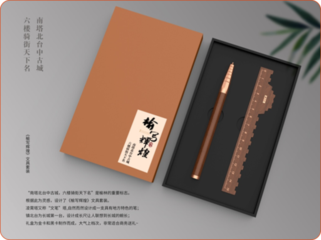 未标题-17