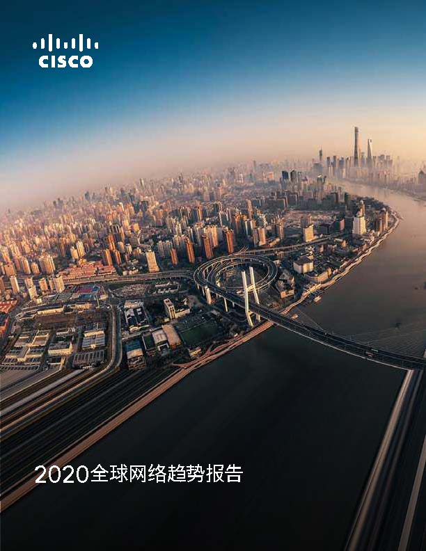 20_页面_01