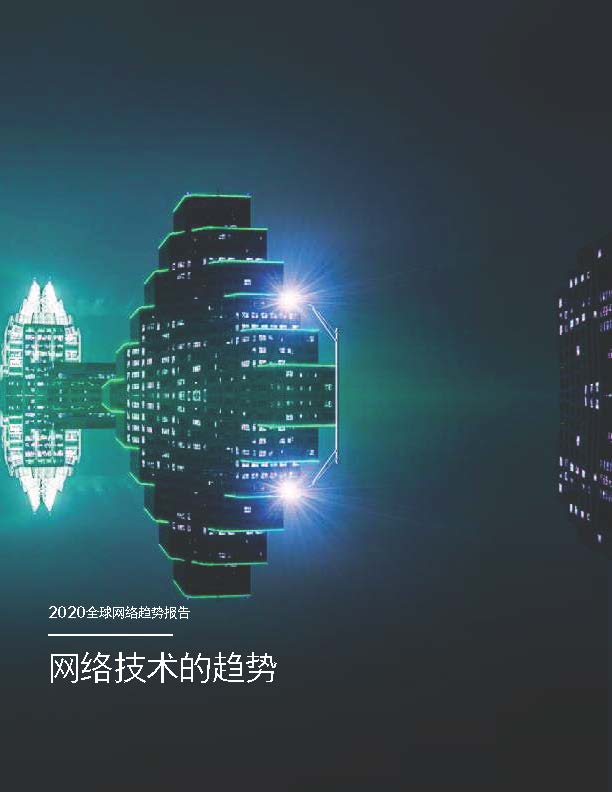 20_页面_21